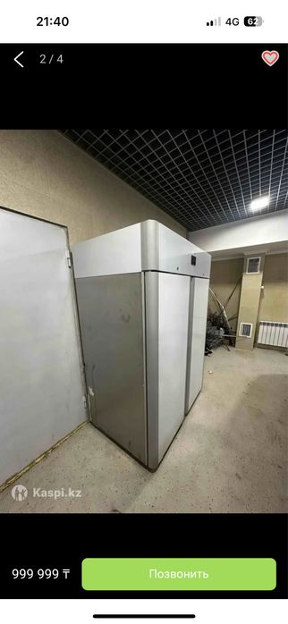 Холодильный шкаф Polair CB114-GM | 1,4 м³ | Производство Россия*