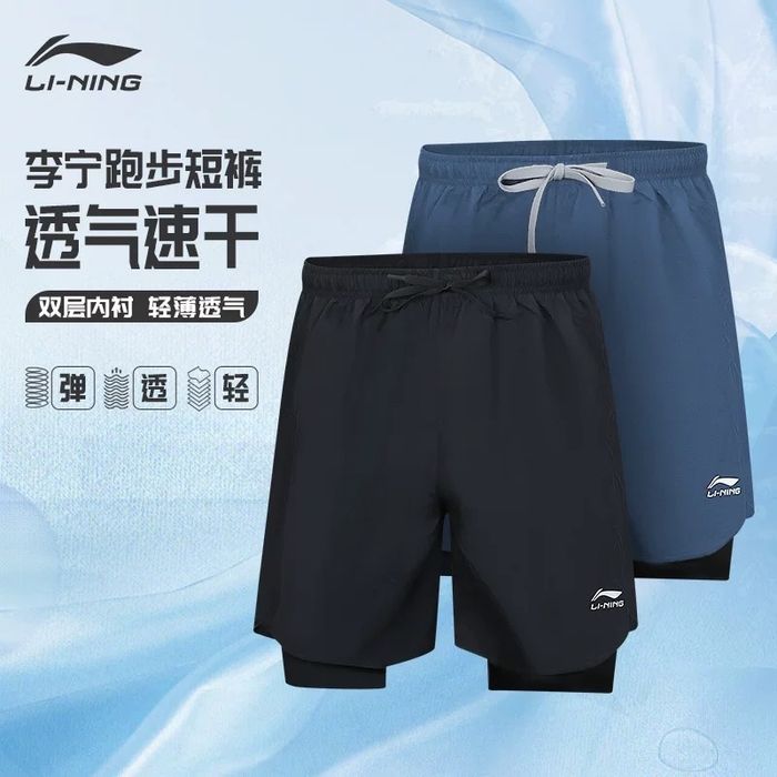 LI NING шортик для тренировки