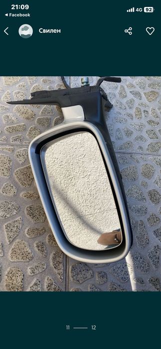 части за Пасат Б5