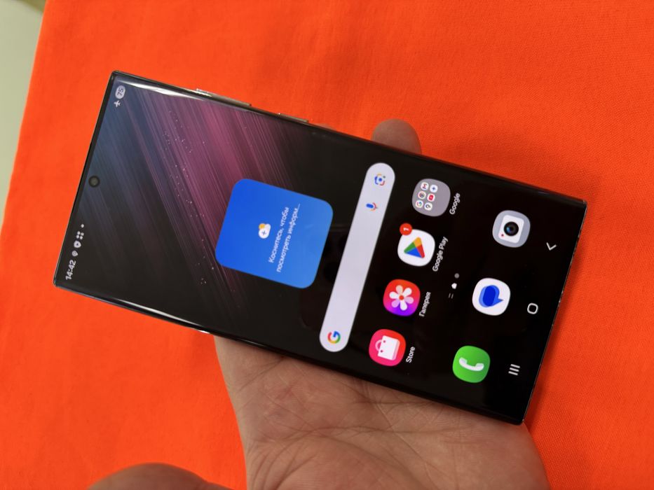 Samsung s22 Ultra 128G