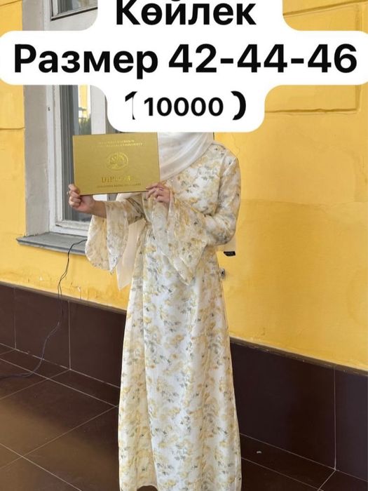 Продаю платья в хорошем качестве