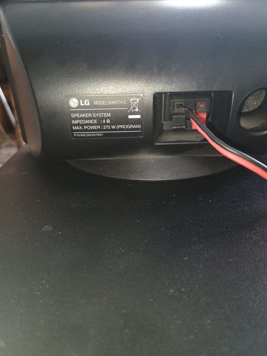 Sistem Audio LG 5+1
