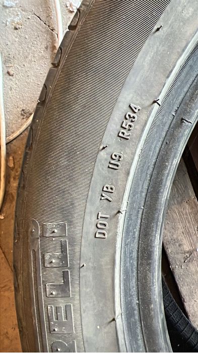 Продам летнии шины PIRELLI 17