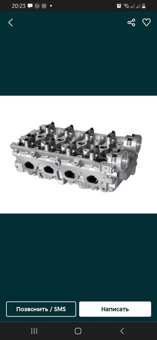 Головка гбц нексия, сонс, донс, трамблер, матиз, дамас..