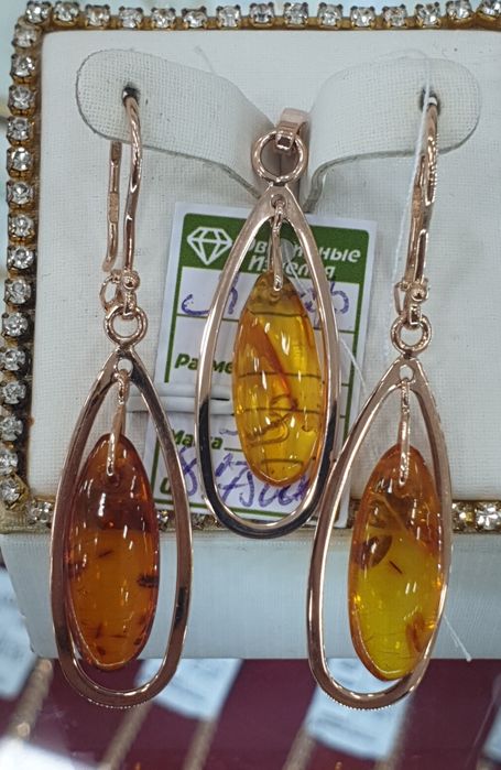 Ссср1988год Рижский заводские серьги +кулон с янтарем 583пробы