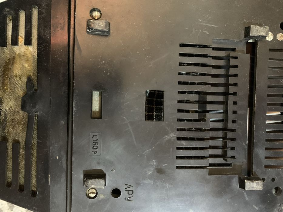 Телефизор советский рабочий