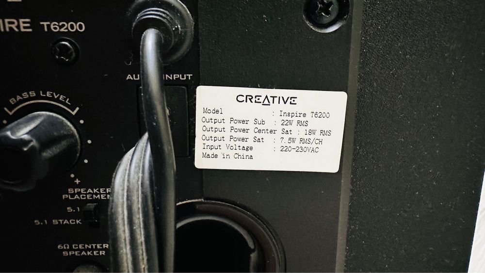Тонколон CREATIVE 5.1