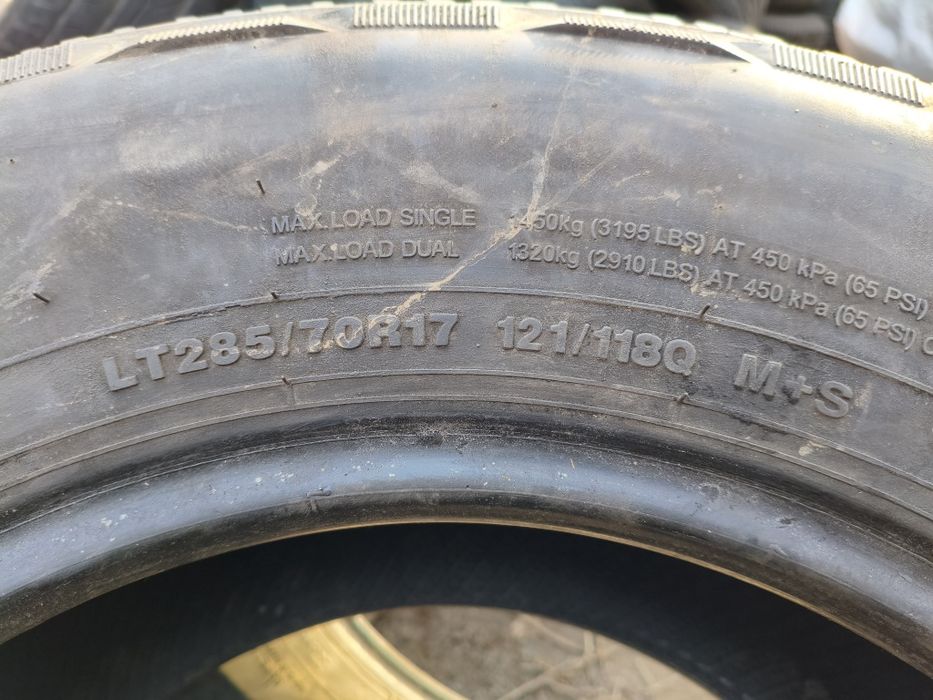 285 70 R17 Комплект Шин АТ