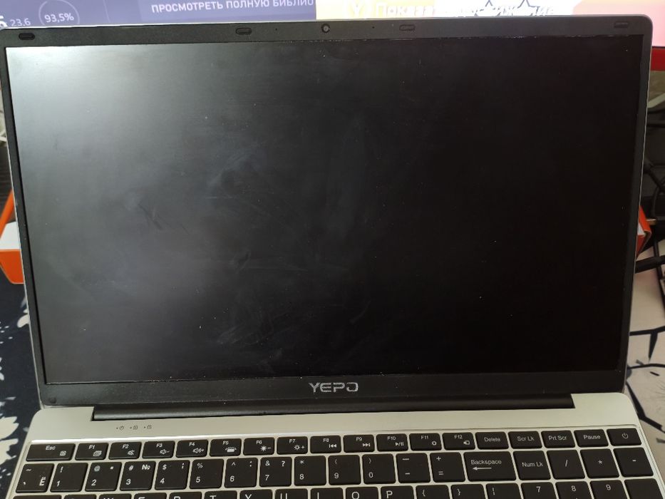 Ноутбук yepo ssd 512gb