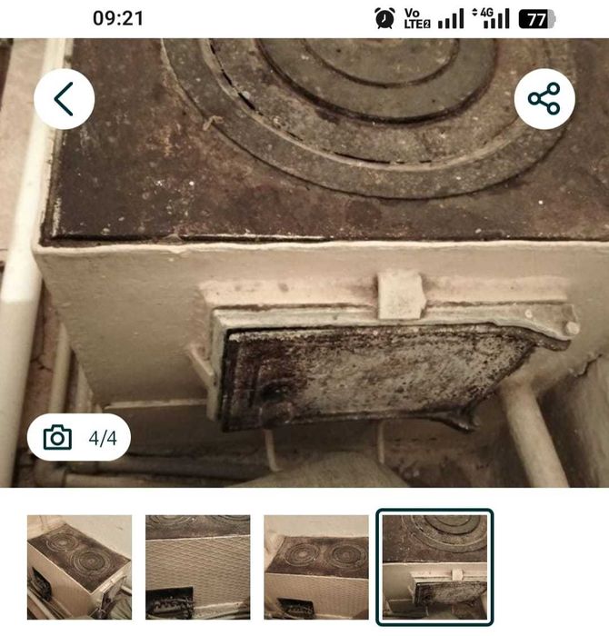 Печка сатылады! Срочно!