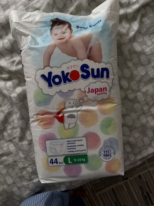 Трусики Yokosun L 44шт