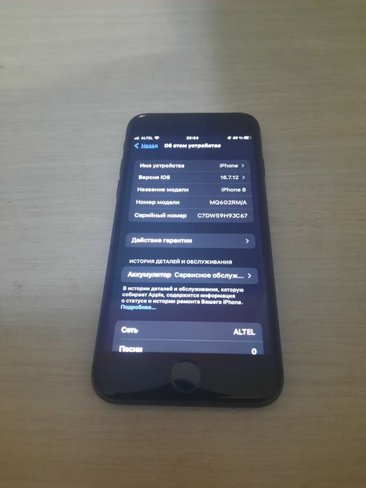 Iphone 8 64гб Айфон 8 Айфон 11 iphone 11