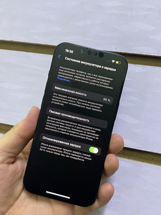 iPhone 13 128gb синий