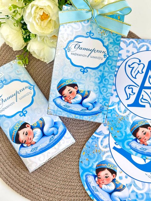 Люльки с наполнением