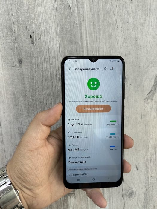 Samsung A04e 32gb