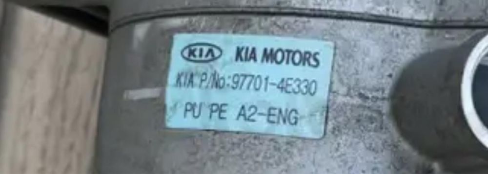 Компрессор для авто