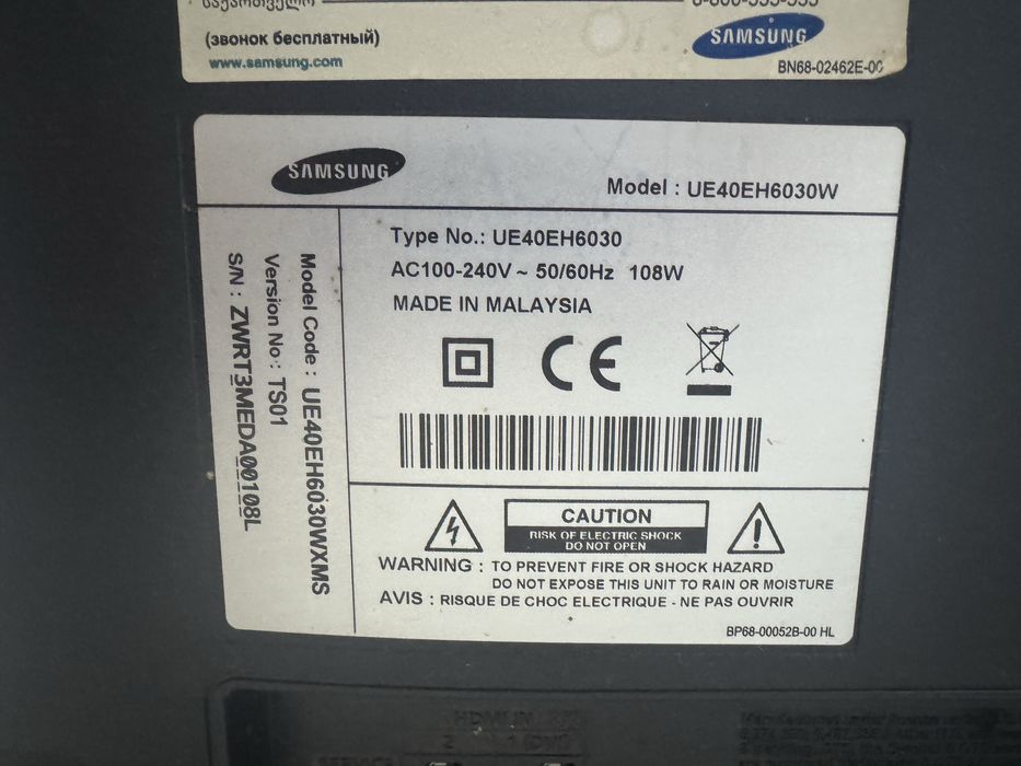 Продается телевизор Самсунг сборка Малайзия оригинал