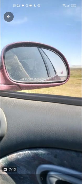 Хундай Авант 1996 год