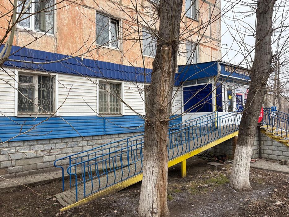 Комерческая недвижимость