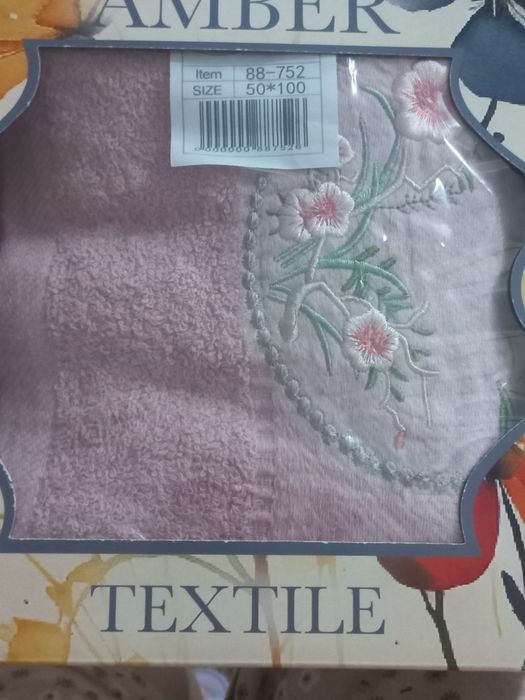 Большое  х/б  полотенце !