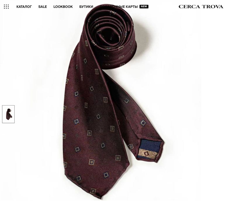 Cerca Trova Шелковый галстук