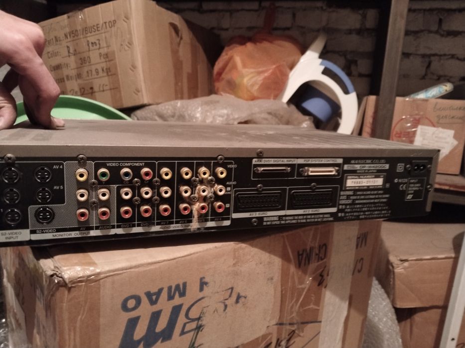 Телевизор Akai 45 дюймов