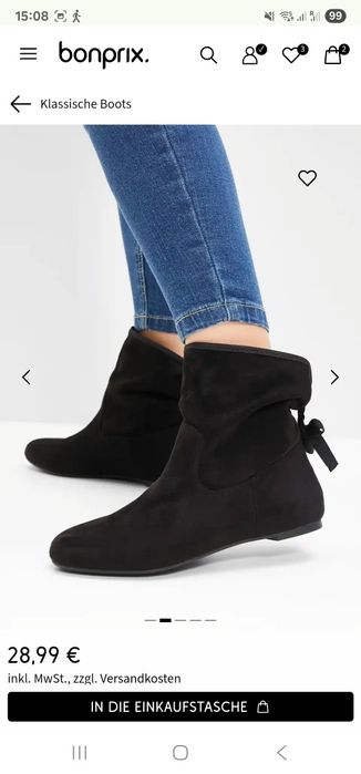 Ботинки Bonprix 42 размер