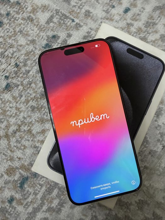 iphone 15 pro max 256 Gb