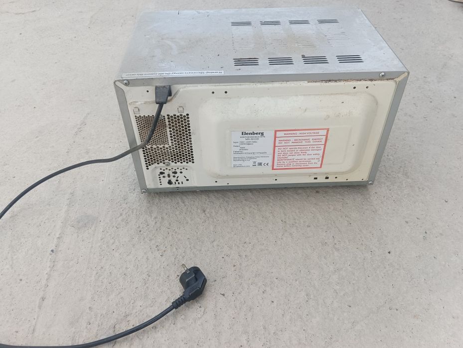 Микроволновка Еленберге