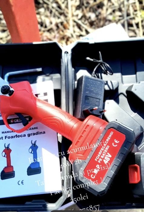 Foarfeca electrica 2 acumulatori 48v 8ah,Noi sigilate!Campion Ural