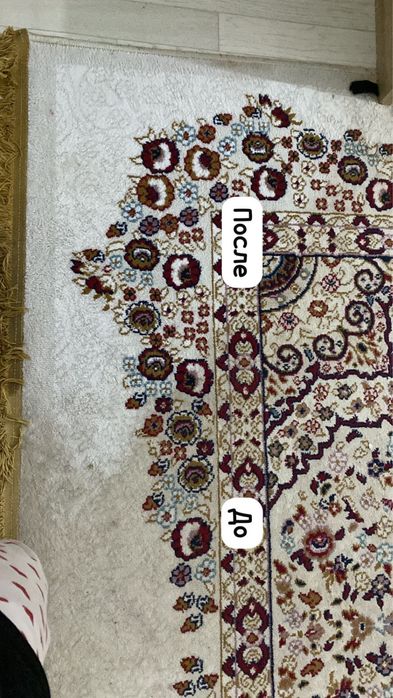 Клининг қызметтері – Таза үй, жайлы өмір