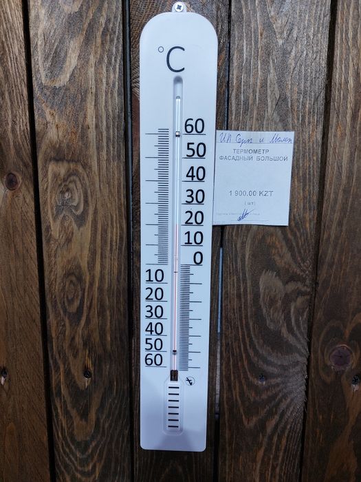 Термометр для бань и саун