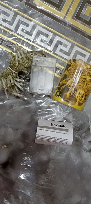 Гриллянт счетчалар