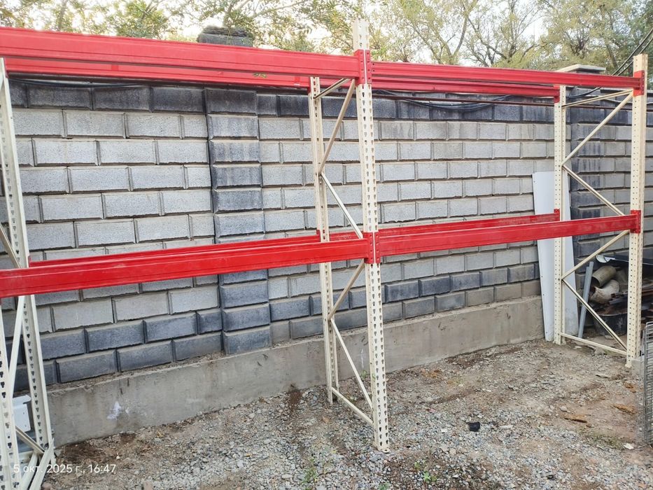 Стеллажи б/у