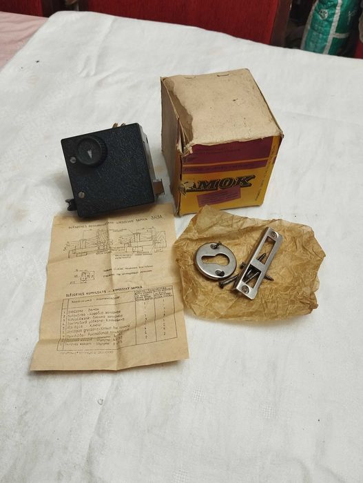 замок антикварный накладной СССР новый