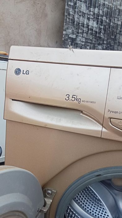 Стиральная машина автомат
