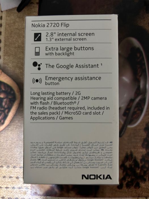 Nokia 27 20 Flip