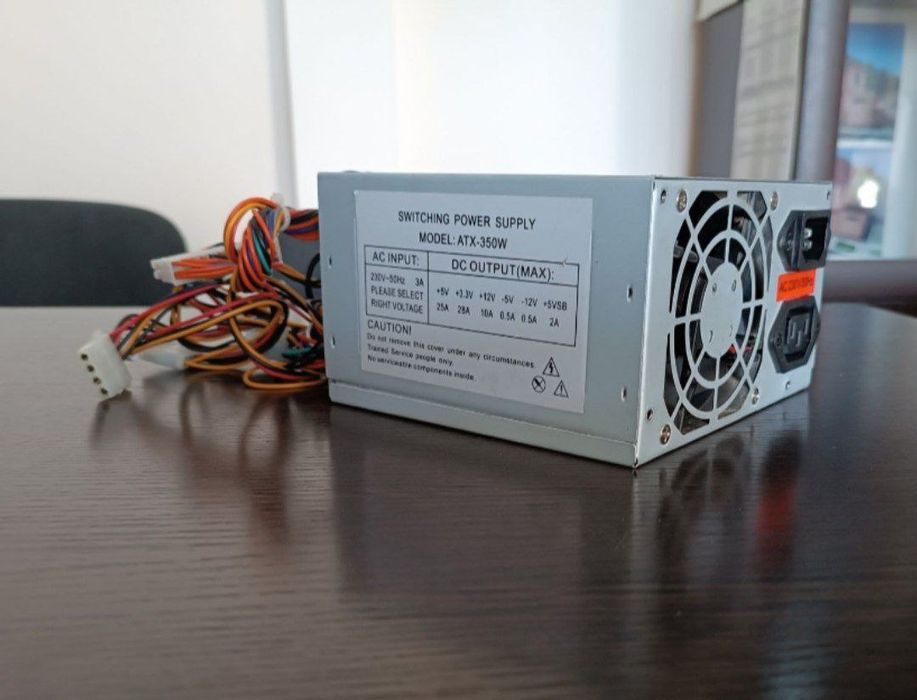 Продаем рабочий блок питания для компьютера