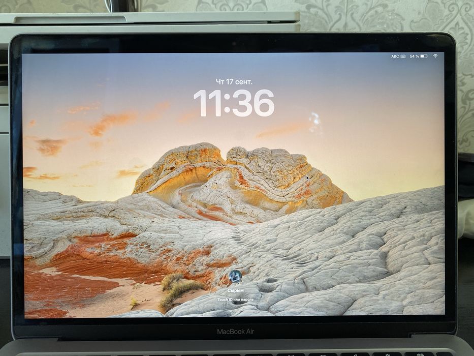 MacBook Air M1 с подсветкой