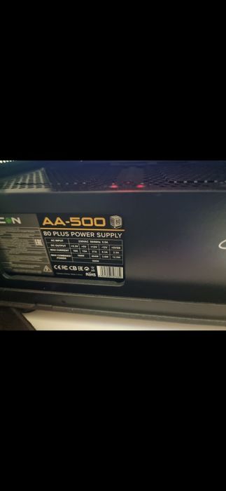 Продам Компьютер