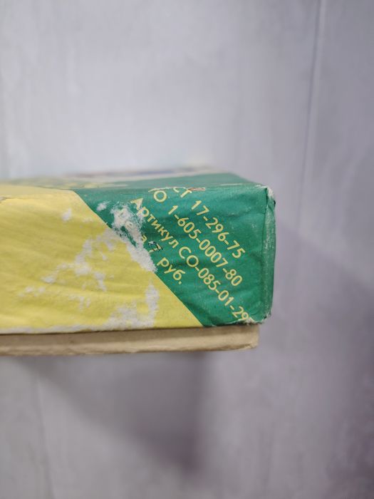 Продам игрушку "автоконструктор"