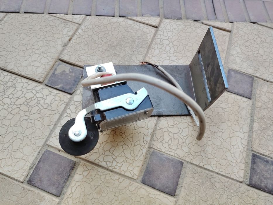 Концевой выключатель