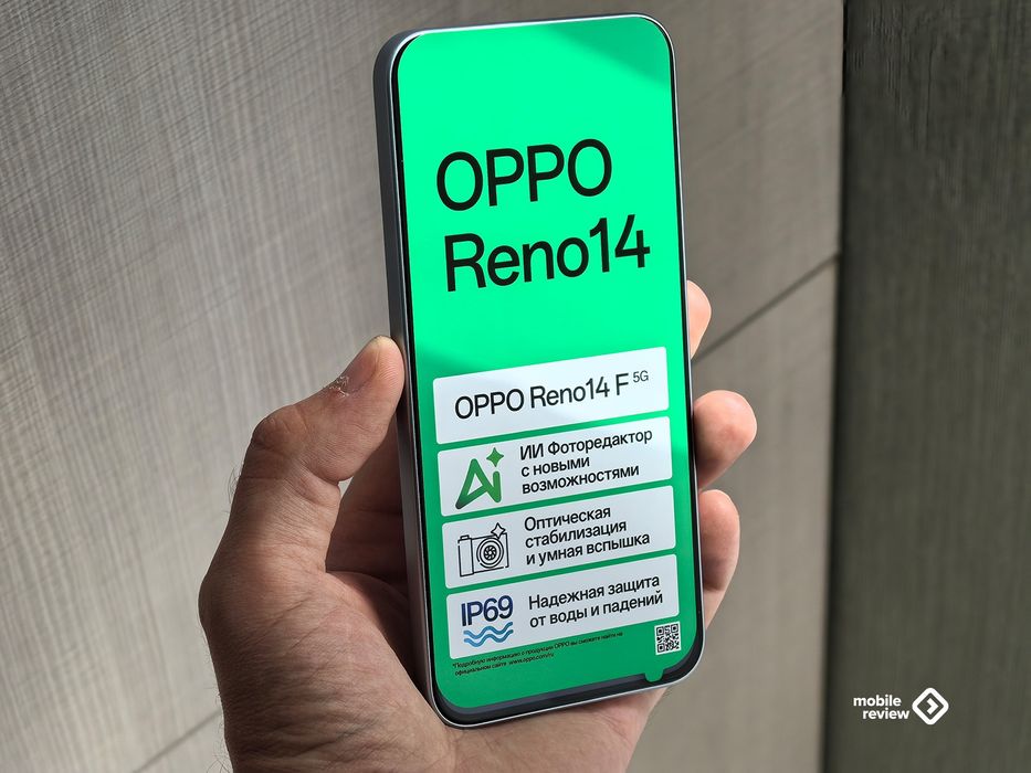 OPPO Reno14 F 5G