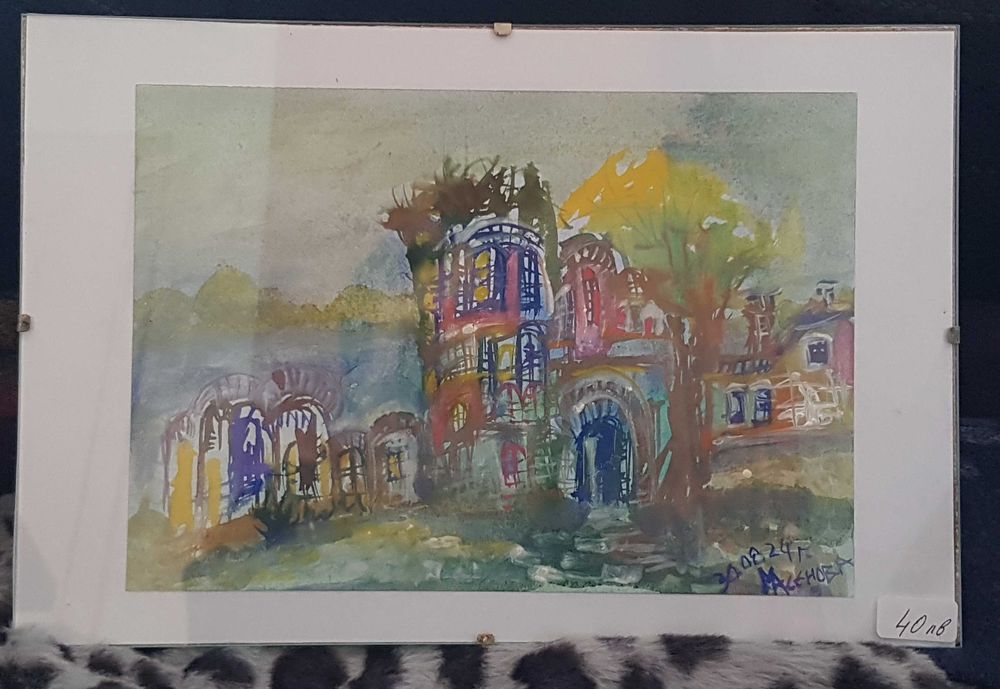 Картини картини картини