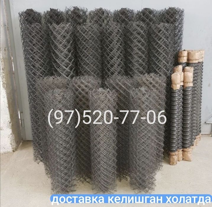 Setka zabor забор панжара