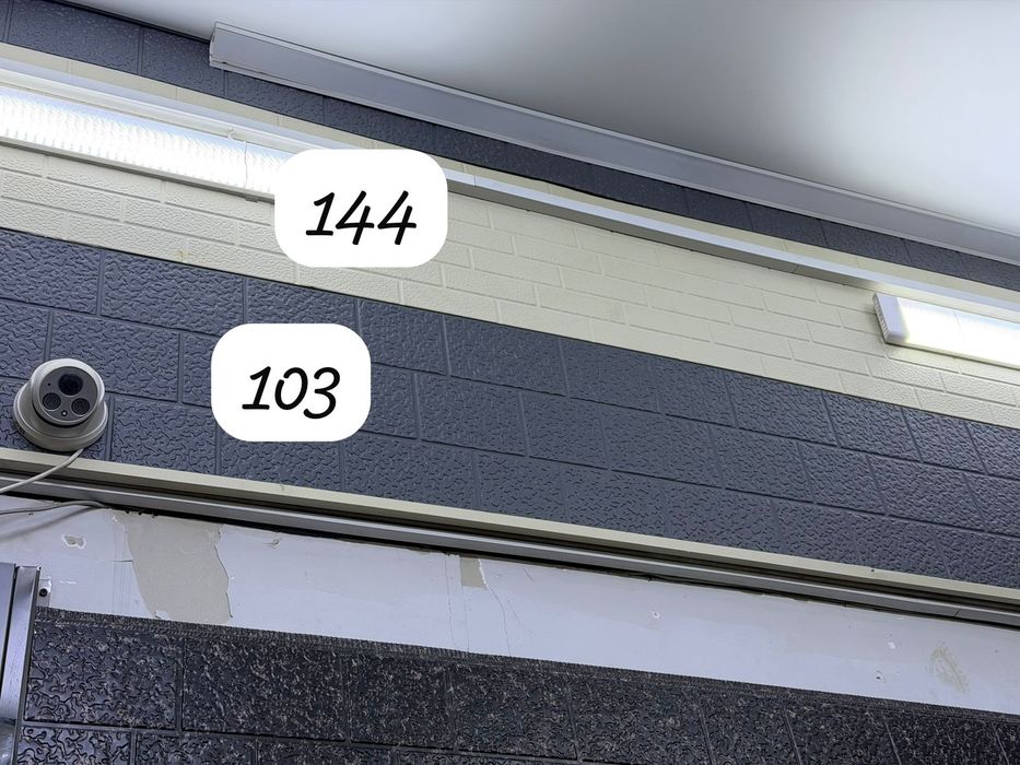 Алюминиевый панели Сайдинг кассета