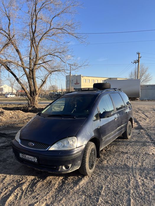 Продам Ford Galaxy (шаран)