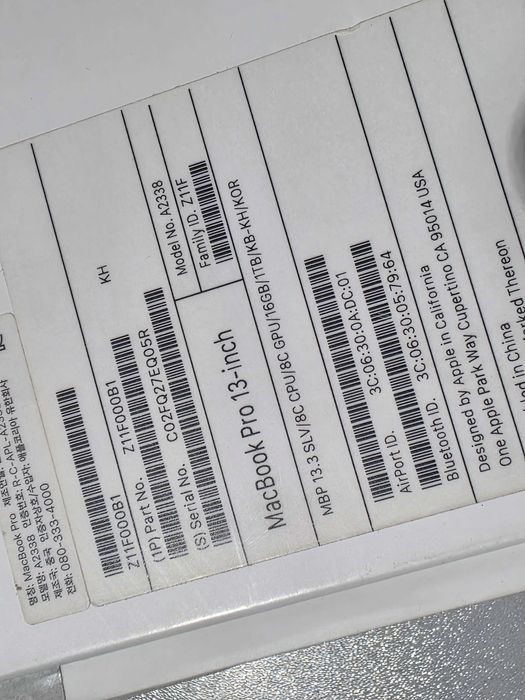 Macbook Pro 13 M1 16GB / 1TB Custom Version