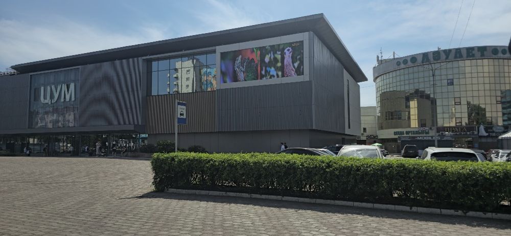 Лед экраны лед табло лед дисплей видео стена бегущая строка светодиодн