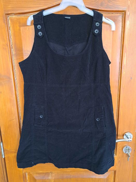 Евтин сет от дрехи за бременни